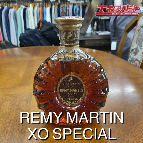 REMY MARTIN XO SPECIAL ブランデーレミーマルタン REMY MARTIN レミー
