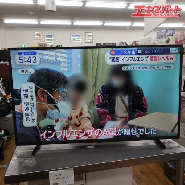 パナソニック 液晶テレビ VIERA TH-40JX750 40V型 4K対応 BS・CS 4K