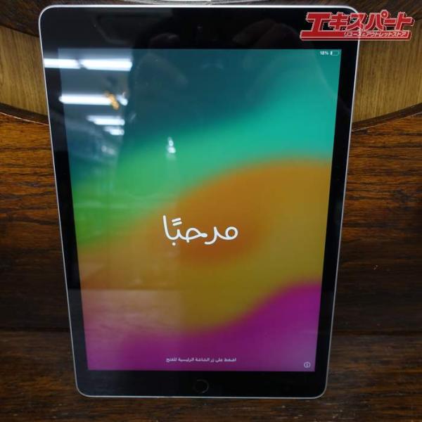 iPad 第10世代 64GB 初期化済み 初期化済み iPad 第9世代 64GB シルバー Wi-Fi (2) 辻堂店 : リユース