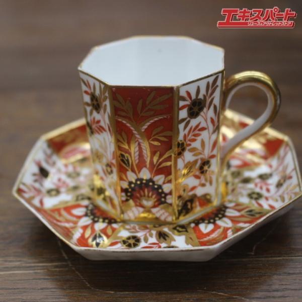 ウェッジウッド アンティーク 1880年 伊万里 金彩 カップ&ソーサー