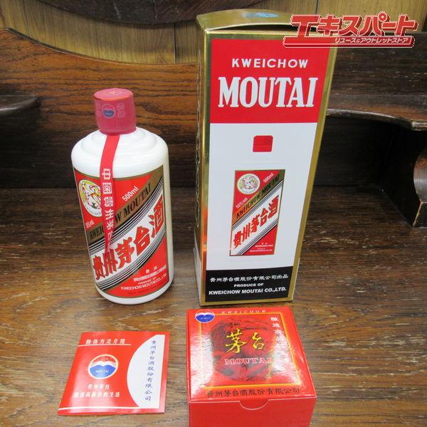 未開栓 貴州芽台酒 マオタイ酒 2019年 500ml 天女ラベル 約980g 未開栓 貴州茅台酒 マオタイ酒 天女ラベル 2019年 500ml ミニグラス2個