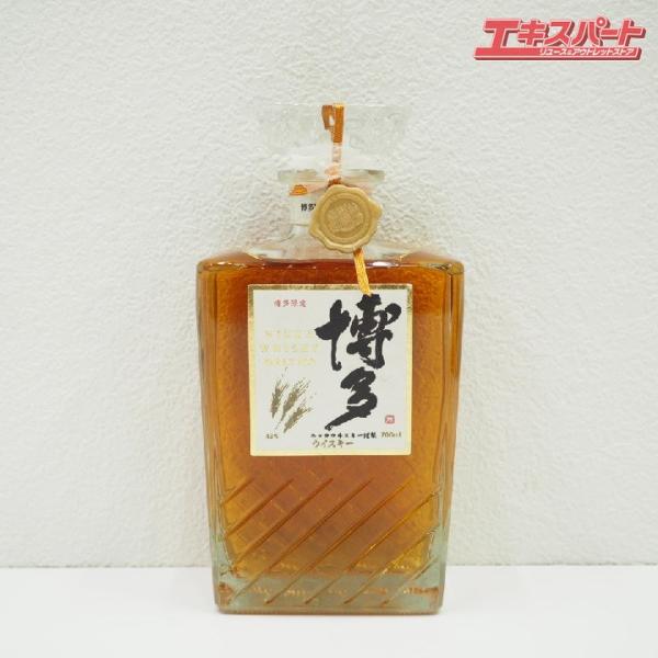 神奈川県/群馬県/埼玉県限定発送 ニッカウヰスキー NIKKA WHISKY 博多
