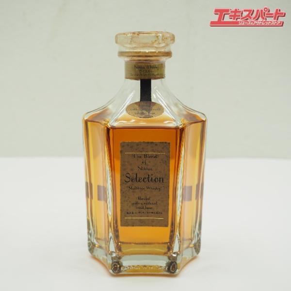 神奈川県/群馬県/埼玉県限定発送 NIKKA ニッカ ブレンドオブニッカ