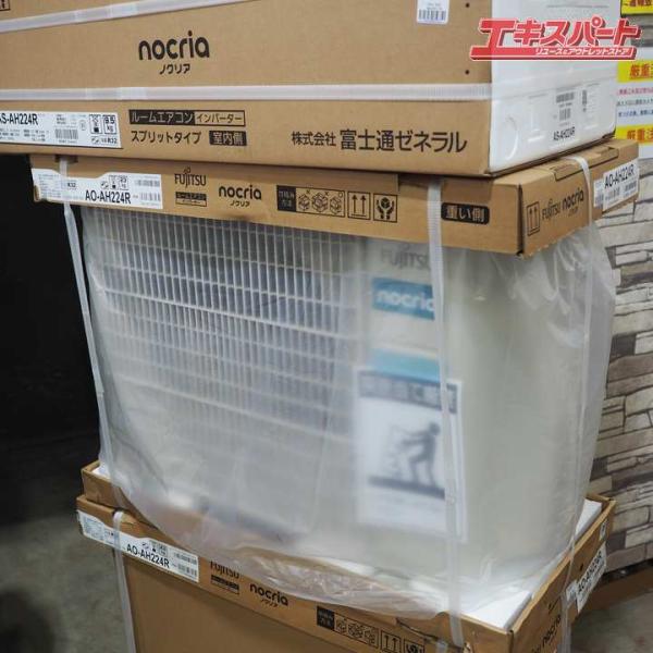 富士通ゼネラル エアコン ノクリア AS-AH224R ホワイト 6畳タイプ 2024 