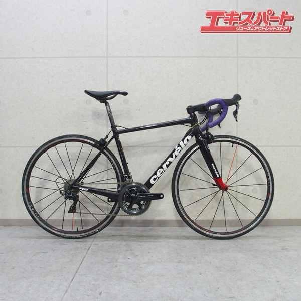 cervero R2 2017 51サイズ