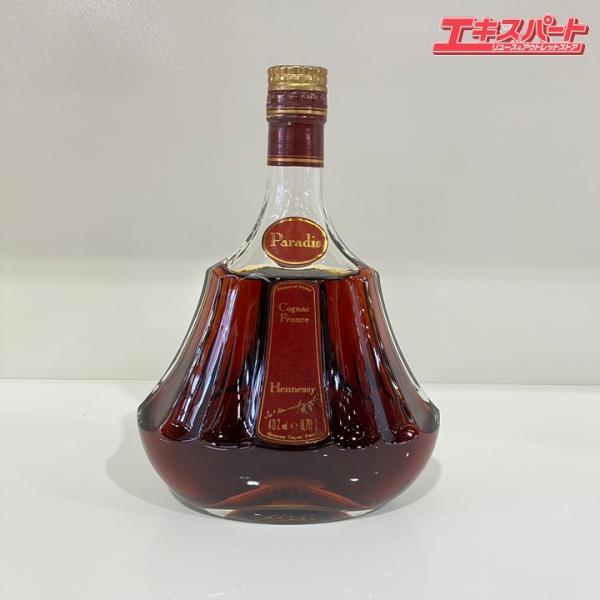 Hennessy Paradis ヘネシー パラディ ブランデー 700ml 戸塚店