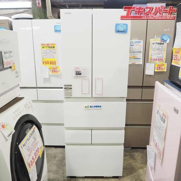 TOSHIBA 507L 冷凍冷蔵庫 GR-W510FZS 2024年製 中古 TOSHIBA (トウシバ) 6ドア冷蔵庫 GR-W510FZS 2024年製 108 507L