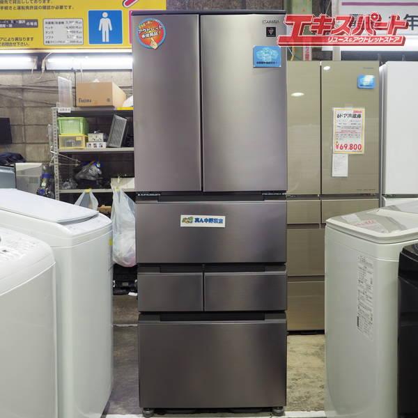SHARP 冷蔵庫 SJ-MF43M-H 2024年製 SJ-MF43M | 冷蔵庫：シャープ