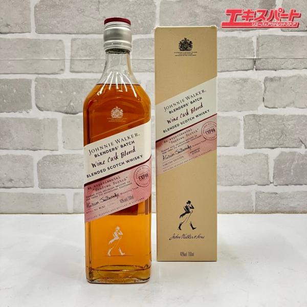 ジョニーウォーカー ブレンダーズバッチ ワイン カスクブレンド 40