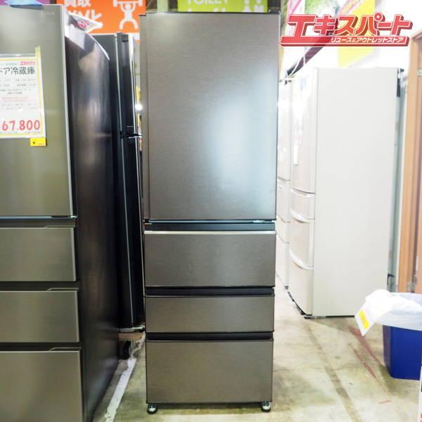MITSUBISHI/三菱電機 MR-N40H-T ダークブラウン 403L 右開き 4ドア