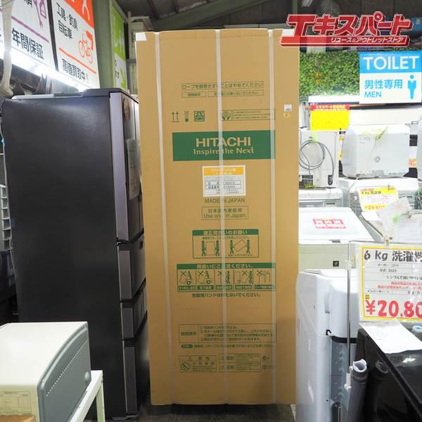 未使用/アウトレット HITACHI/日立 R-H54V(S) 540L 6ドア フレンチドア
