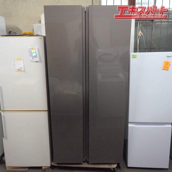 AQUA 冷凍冷蔵庫 20年製 AQR-SBS45J