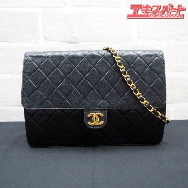 CHANEL マトラッセ ヴィンテージ チェーンショルダー ラムスキン