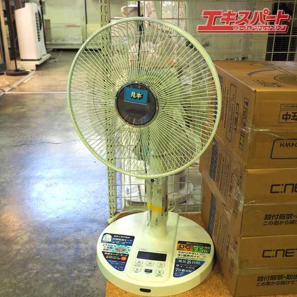 未使用・アウトレット C:NET/シィー・ネット CFDU704WH 据置き 扇風機