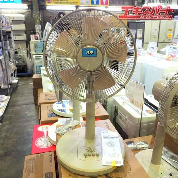 未使用・アウトレット YAMAZEN/山善 KKLT-AG30(GG)グレージュ 据