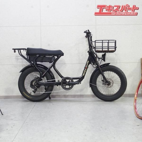 ロカフレームrocka flame fuma