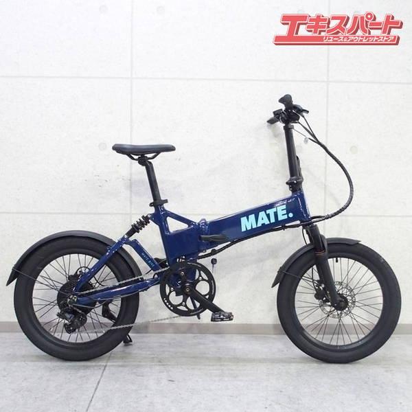 MATE BIKE Fusion 250W-JP メイトバイク フュージョン 電動