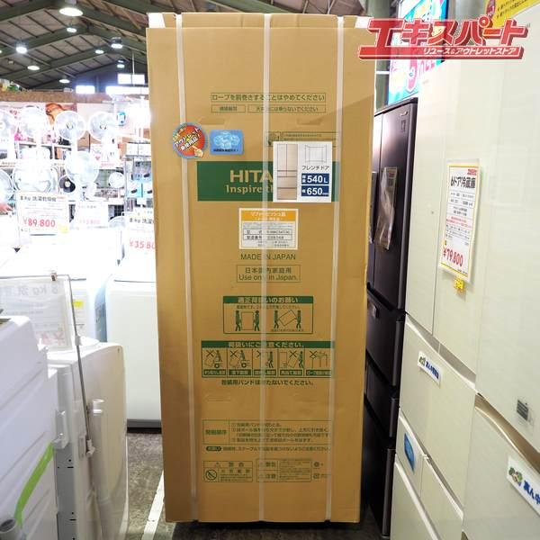 未使用/アウトレット HITACHI/日立 R-HWC54T(N) 540L 6ドア 左右開き