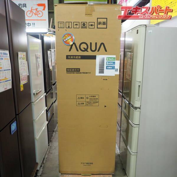 未使用アウトレット AQUA/アクア FREEZIA+ 冷蔵庫 AQR-36R(DS) 2024年