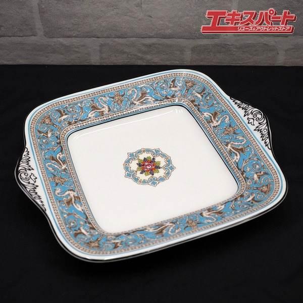 WEDGEWOOD ウェッジウッド フロレンティーン ターコイズ 28cm