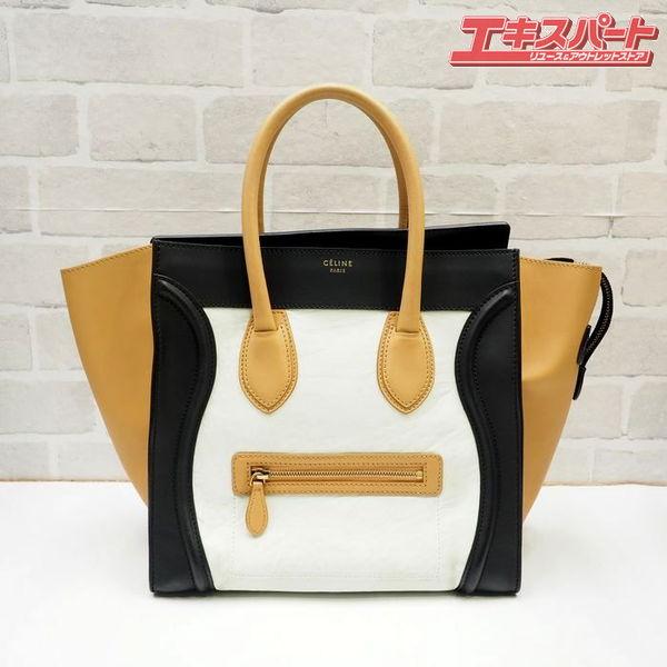 【希少品】CELINE セリーヌ　ラゲージミニ　トリコロール CELINE ラゲージミニショッパー トリコロール マルチカラー
