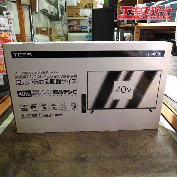 未使用/アウトレット TEES/ティーズネットワーク LE-4032K 40インチ