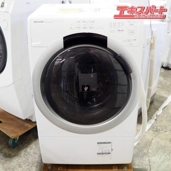 2024 年式　SHARP ドラム式洗濯乾燥機 ES-S7J-WL（中古・美品） Amazon | シャープ ドラム式 洗濯乾燥機 洗濯7kg 乾燥3.5kg 幅