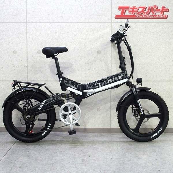XF590 電動自転車【サイラッシャー】【ヘルメット、カゴ付き】 Kommoda フル電動自転車【原付二種】 – Cyrusher JP