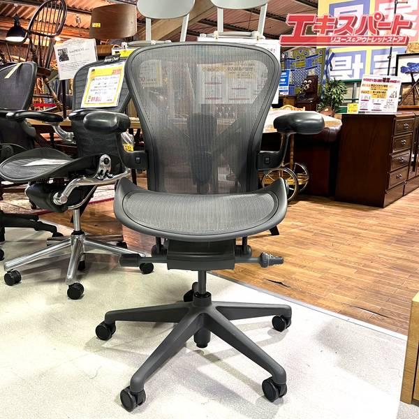 ハーマンミラー アーロンチェア リマスタード Bサイズ フル装備 極美品 ハーマンミラー アーロンチェア リマスタード Bサイズ フル装備