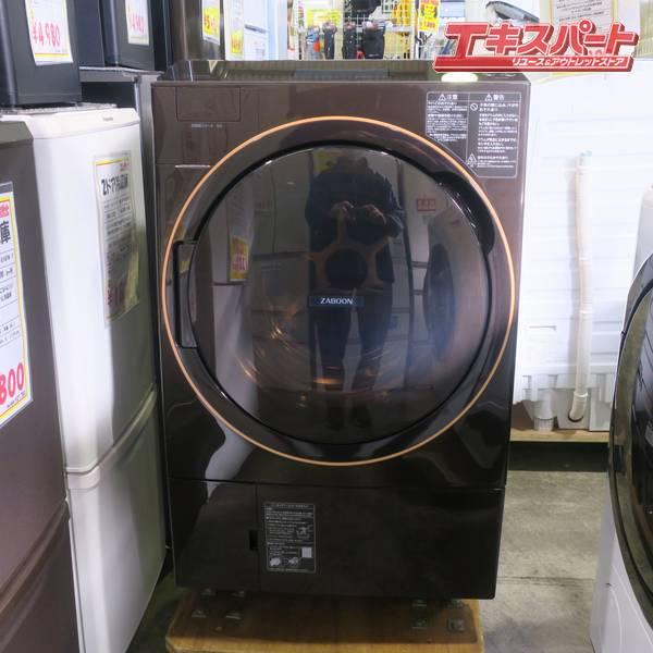 東芝/TOSHIBA ドラム洗濯機 ZABOON TW-127X9L 左開き 2020年製 戸塚店 