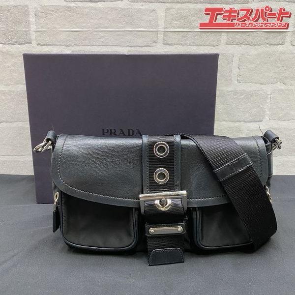 PRADA ショルダーバッグ BT0465 ナイロン レザー 斜め掛け サイドロゴ