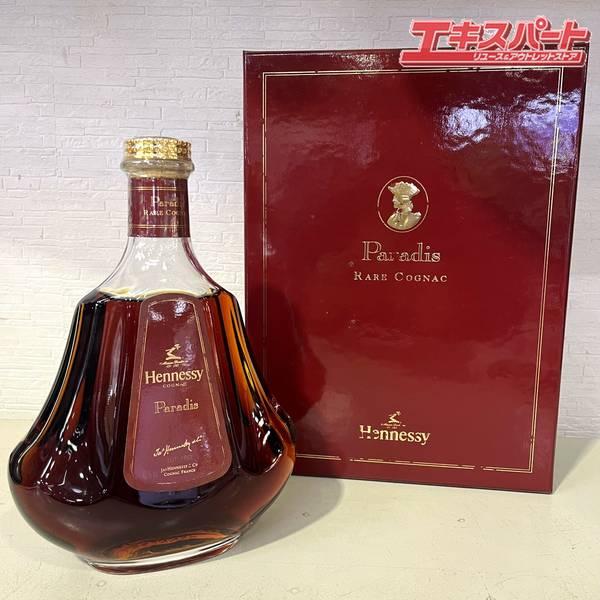 Hennessy ヘネシー Paradis パラディ ブランデー コニャック 700ml 40 