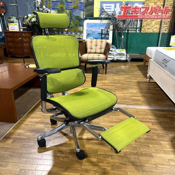 Ergohuman エルゴヒューマン プロ オットマン 内蔵型 オフィスチェア 