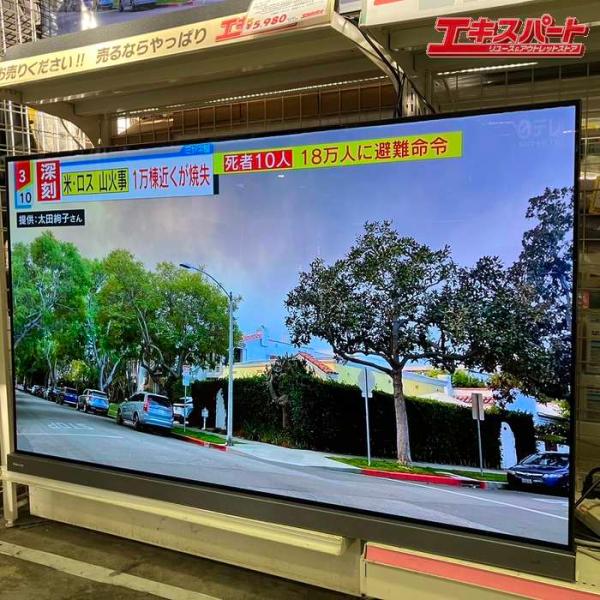 TOSHIBA REGZA 有機EL 2020年式　55X9400 送料無料 Amazon.co.jp: レグザ 55V型 有機ELテレビ 55X9400 4Kチューナー