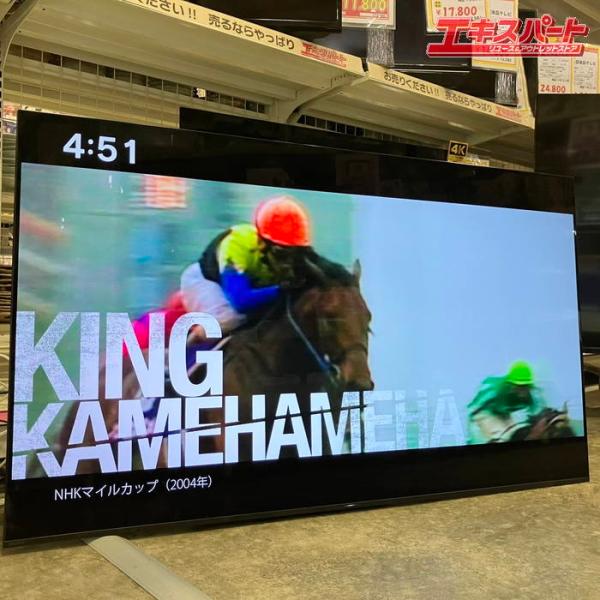 SONY 55型 4K有機ELテレビ KJ-55A9F（2018年製） SONY BRAVIA KJ-55A9F [55インチ] 価格比較 - 価格.com