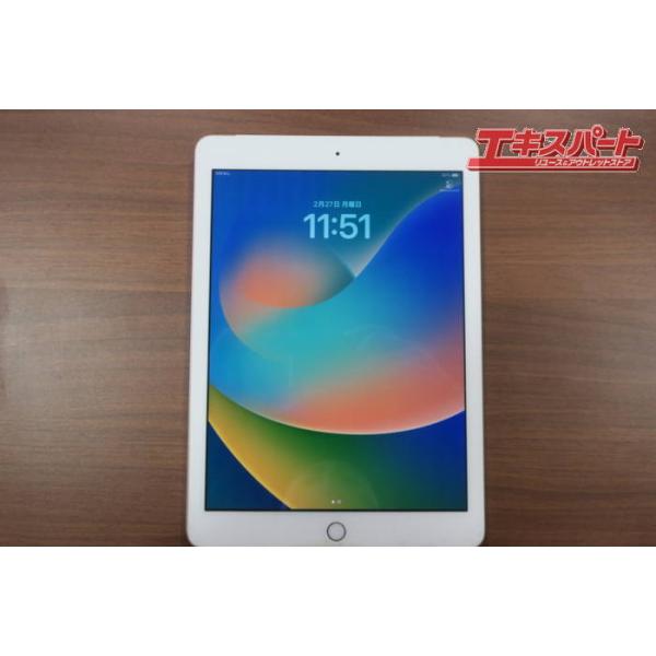 Apple iPad 第5世代 Wi-Fi+Cellular 32GB MPG42J/A SIMフリー ゴールド