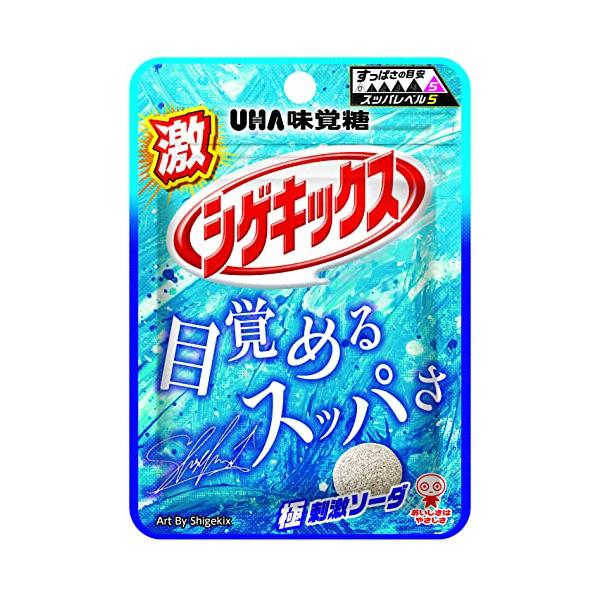 他サイト： UHA味覚糖 味覚糖 激シゲキックス 極刺激ソーダ 20g×10袋の商品画像