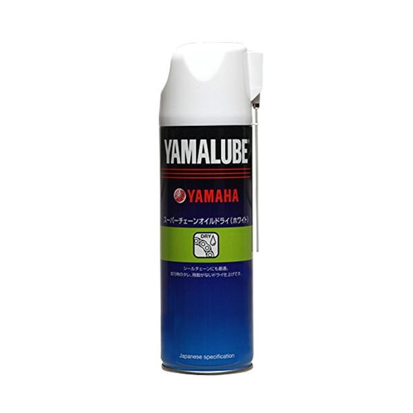 他サイト： ヤマハYAMAHA ヤマルーブ スーパーチェーンオイル ドライホワイトタイプ 500ml 90793-40071の商品画像