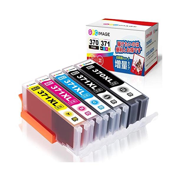 他サイト： GPC Image BCI-371XL BCI-370XL 互換インクカートリッジ 5色セット 大容量タイプ Canon 対応 インク 371 370 キャノン 用 BCI-371 BCI-370 インクカの商品画像
