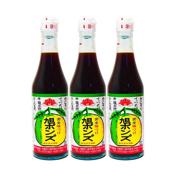 3本個セット旭食品 旭ポンズ 360ml.e ギフト対応 不可　商品です