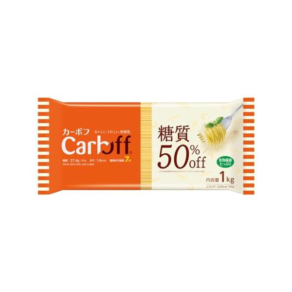 はごろも 新Cａｒｂｏｆｆ ロングパスタ 1kg 7964 茹で時間７分