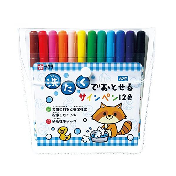 他サイト： サクラクレパス 洗たくでおとせるサインペン 12色 MK-S12の商品画像
