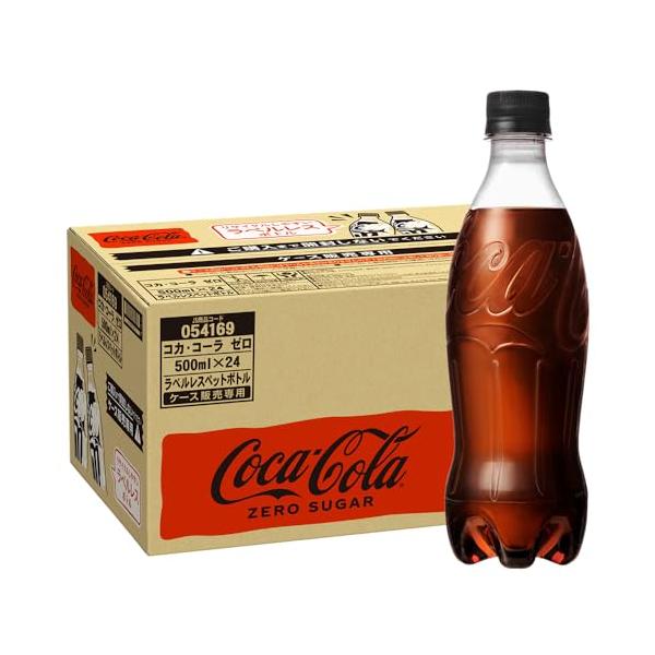 コカ・コーラゼロ ラベルレス 500mlPET×24本