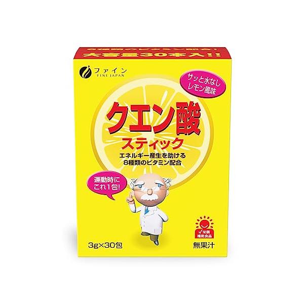 ファイン クエン酸スティック 粉末 30包入 食用 日本製 国産 ビタミンC B1 B2 B6 B12 配合 国内生産