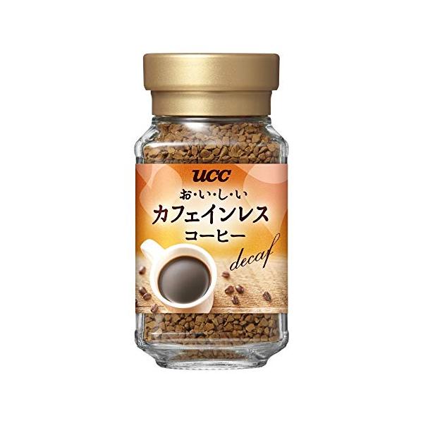 お・い・し・いカフェインレス UCC おいしいカフェインレスコーヒー インスタントコーヒー 45g