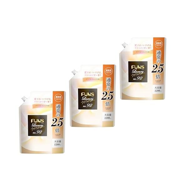 他サイト： BULK LIFEバルクライフ 液体 FUNSラグジュアリー柔軟剤 No92 大型 詰め替え 1200ml×3個 ホワイトローズムスクの香りの商品画像
