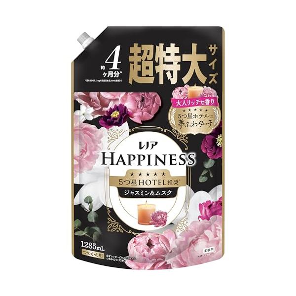 レノア ハピネス 5つ星ホテルの夢ふわタッチ 柔軟剤 ジャスミン＆ムスクの香り 詰め替え 1285mL