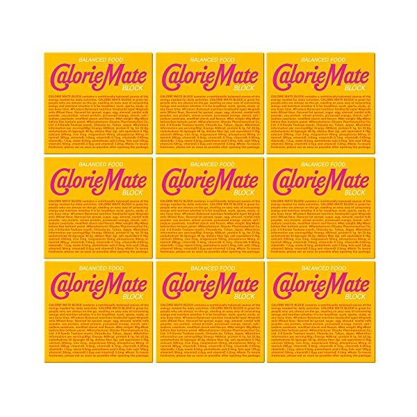 他サイト： 大塚製薬 カロリーメイト ブロック メープル 4本 ×9個の商品画像