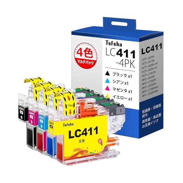 Tufuha ブラザー用 インク LC411 4色セット LC411-4PK 大容量タイプ 純正 と併用可能 Brother用 インクカートリッジ LC411 LC411BK DCP-J926N DCP-J9