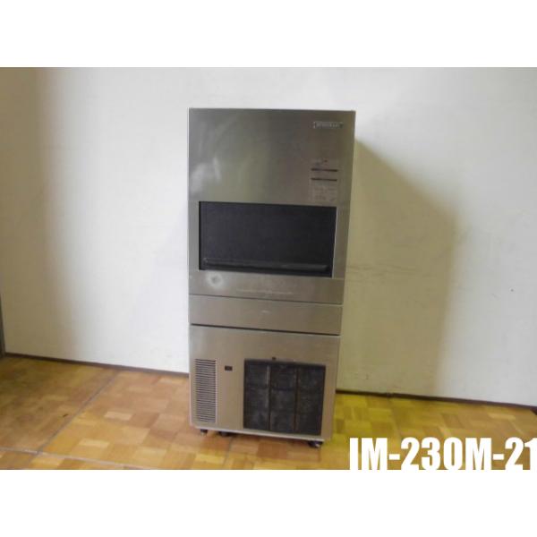 中古厨房 ホシザキ 製氷機 IM-230M-21 ホシザキ ハーフキューブ製氷機 IM-230DM-21 中古 : 業務用厨房